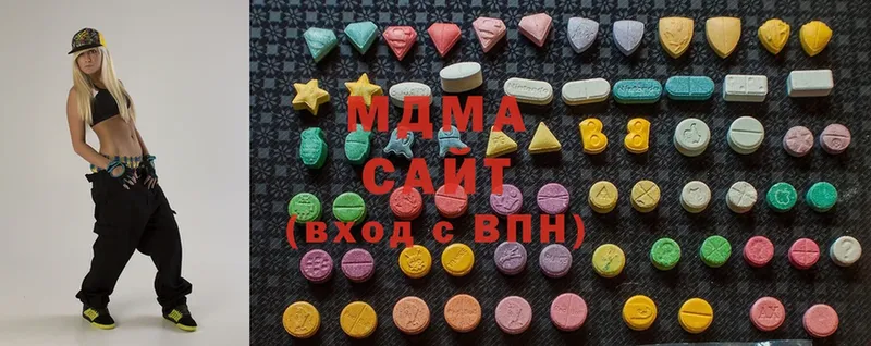 MDMA crystal  Красноярск 